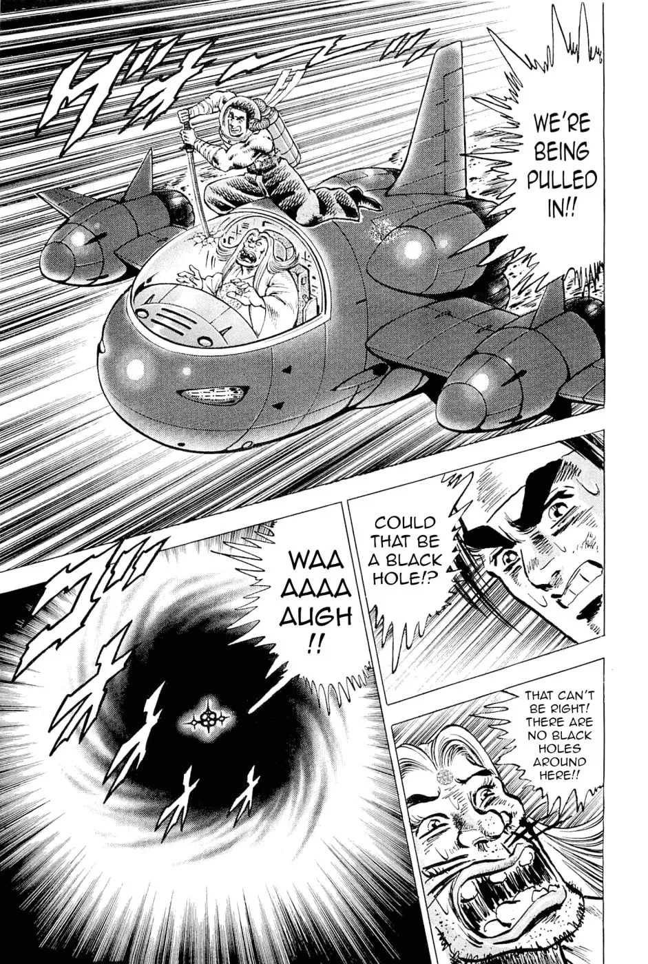 Akatsuki!! Otokojuku: Seishen yo, Taishi no Dake Chapter 187 page 7 - 