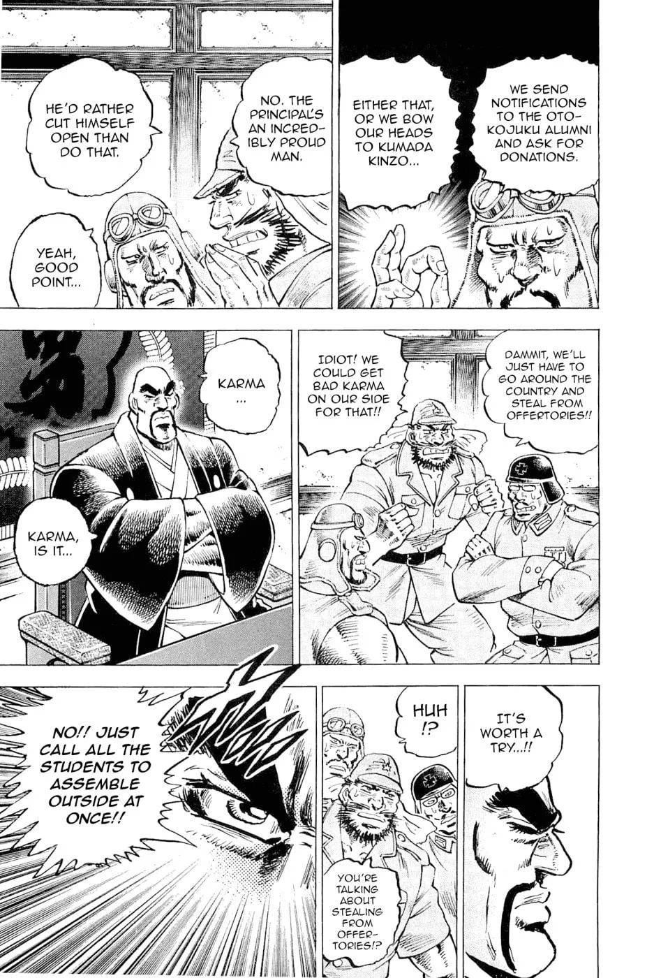 Akatsuki!! Otokojuku: Seishen yo, Taishi no Dake Chapter 188 page 7 - 