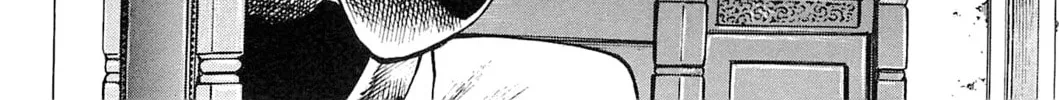 Akatsuki!! Otokojuku: Seishen yo, Taishi no Dake Chapter 189 page 16 - 