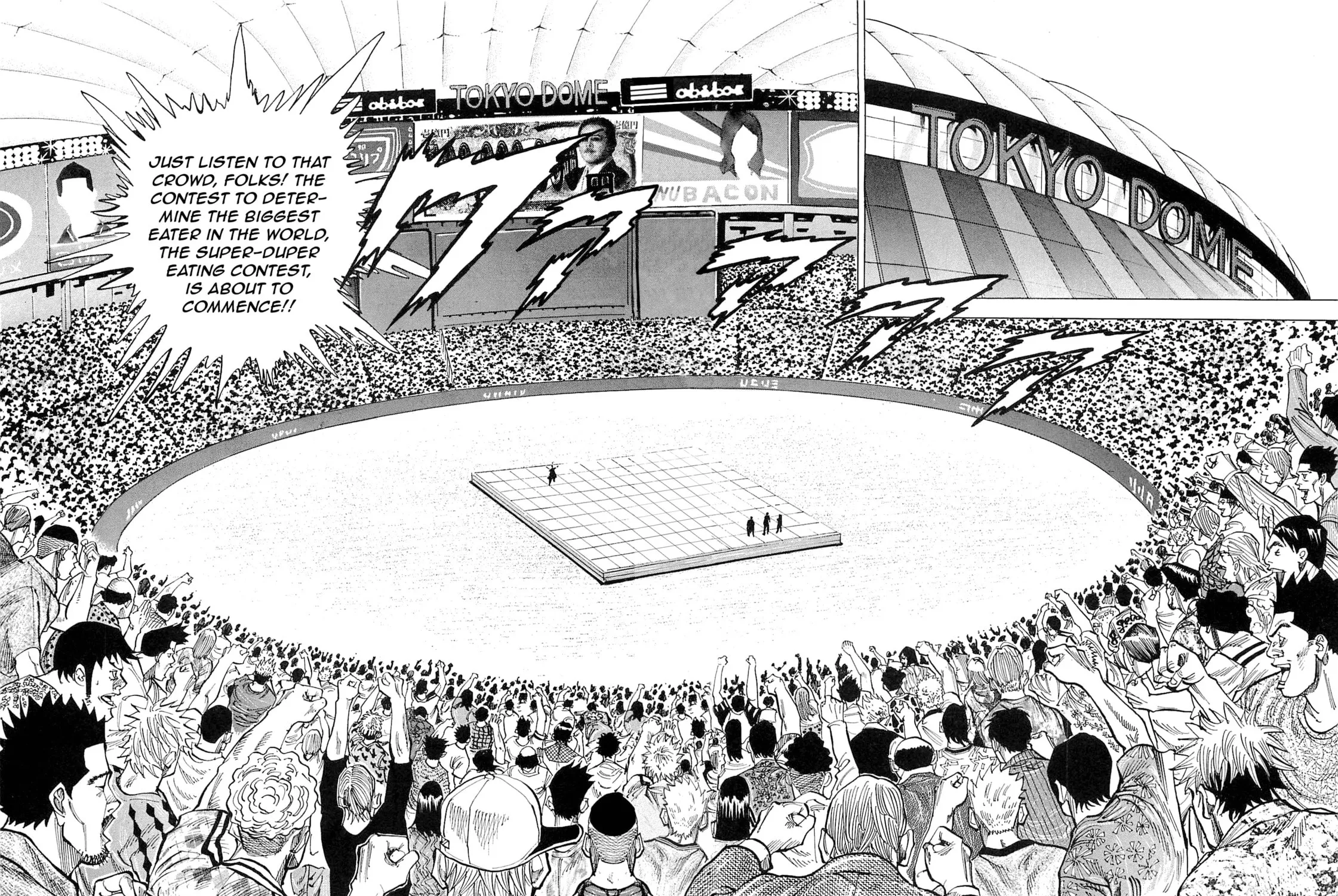 Akatsuki!! Otokojuku: Seishen yo, Taishi no Dake Chapter 189 page 23 - 