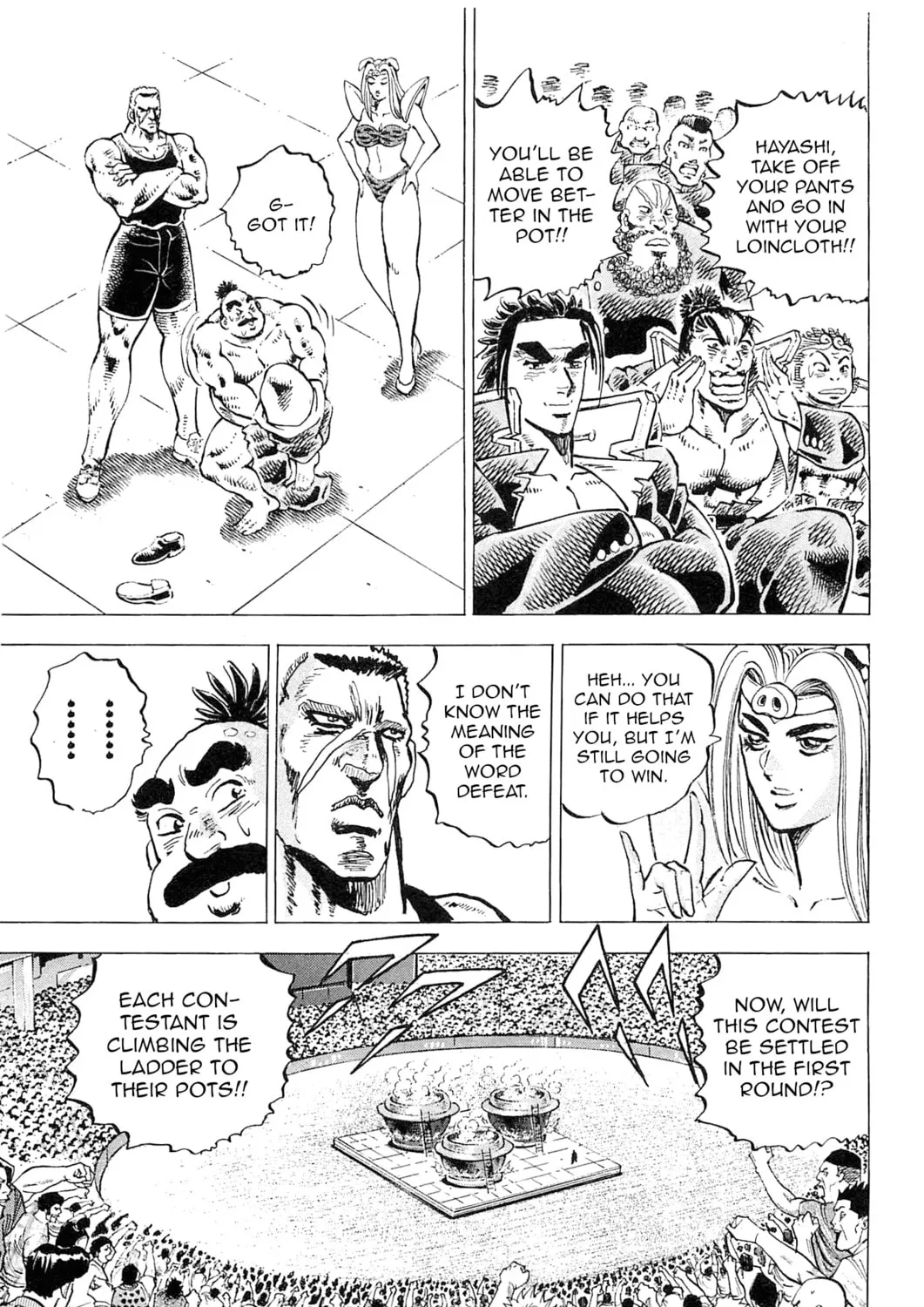 Akatsuki!! Otokojuku: Seishen yo, Taishi no Dake Chapter 189 page 33 - 