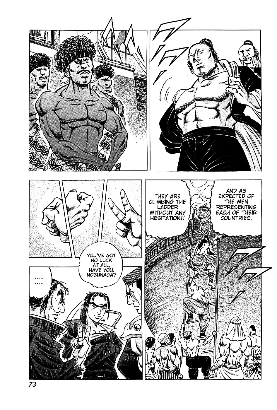 Akatsuki!! Otokojuku: Seishen yo, Taishi no Dake Chapter 19 page 16 - 