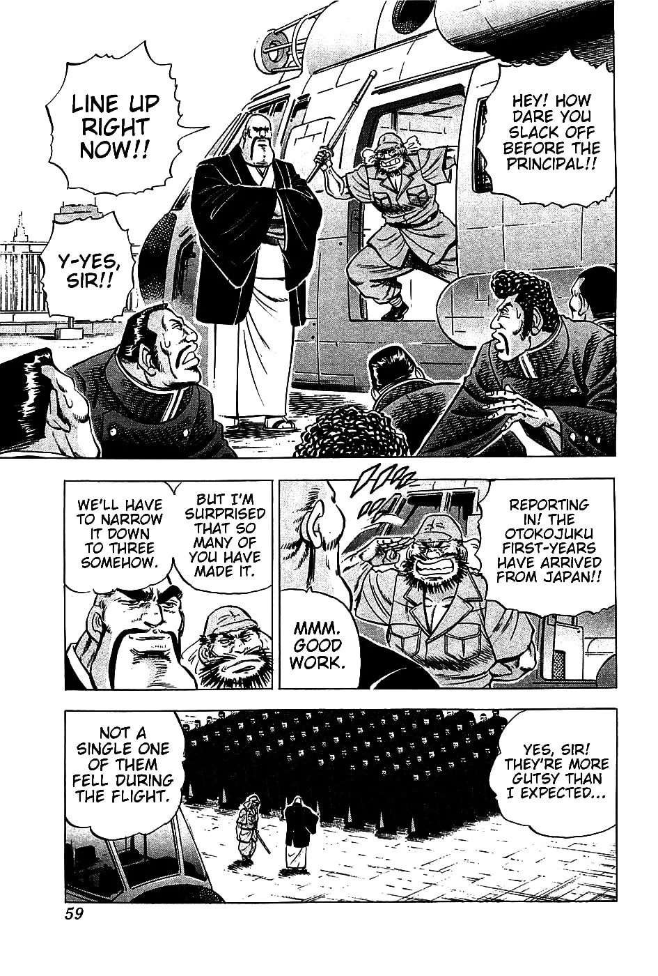 Akatsuki!! Otokojuku: Seishen yo, Taishi no Dake Chapter 19 page 4 - 
