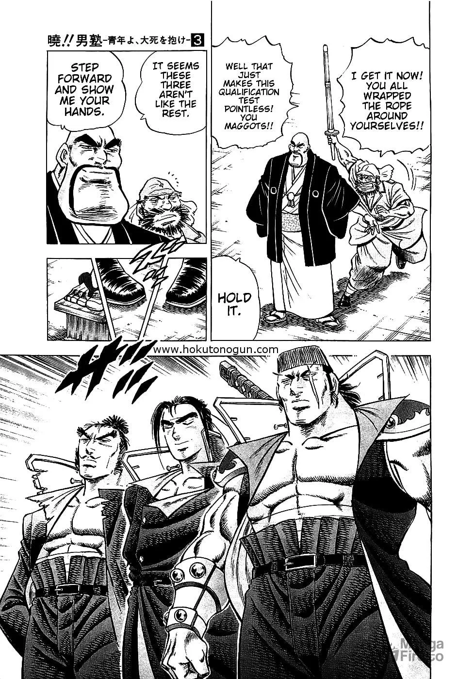 Akatsuki!! Otokojuku: Seishen yo, Taishi no Dake Chapter 19 page 6 - 