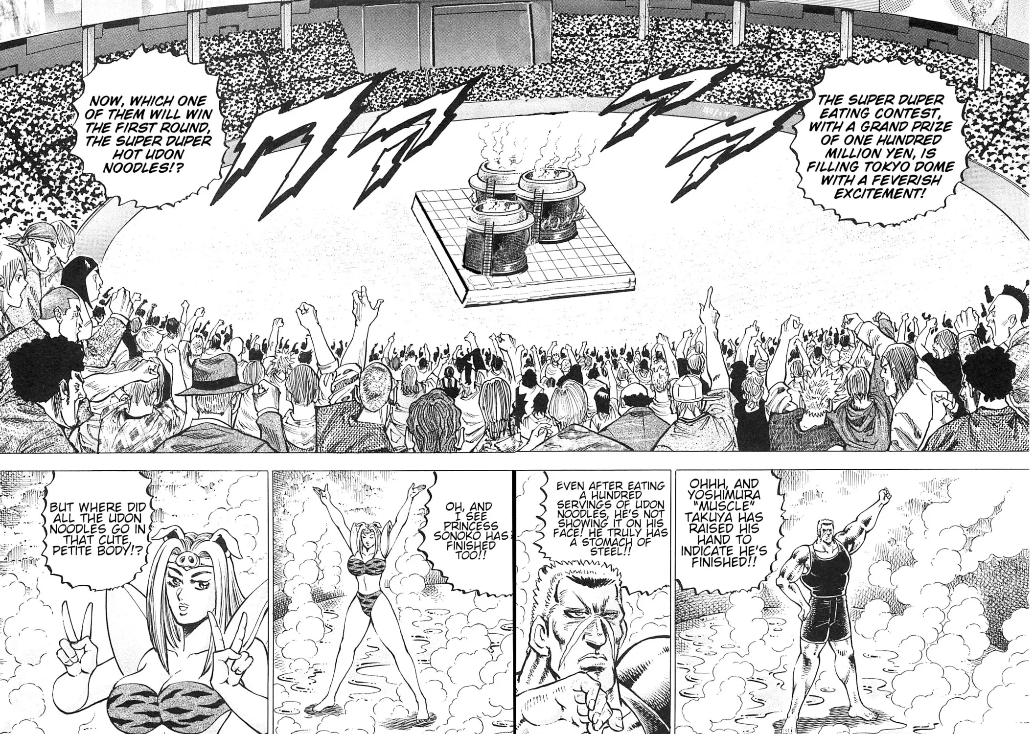 Akatsuki!! Otokojuku: Seishen yo, Taishi no Dake Chapter 190 page 3 - 
