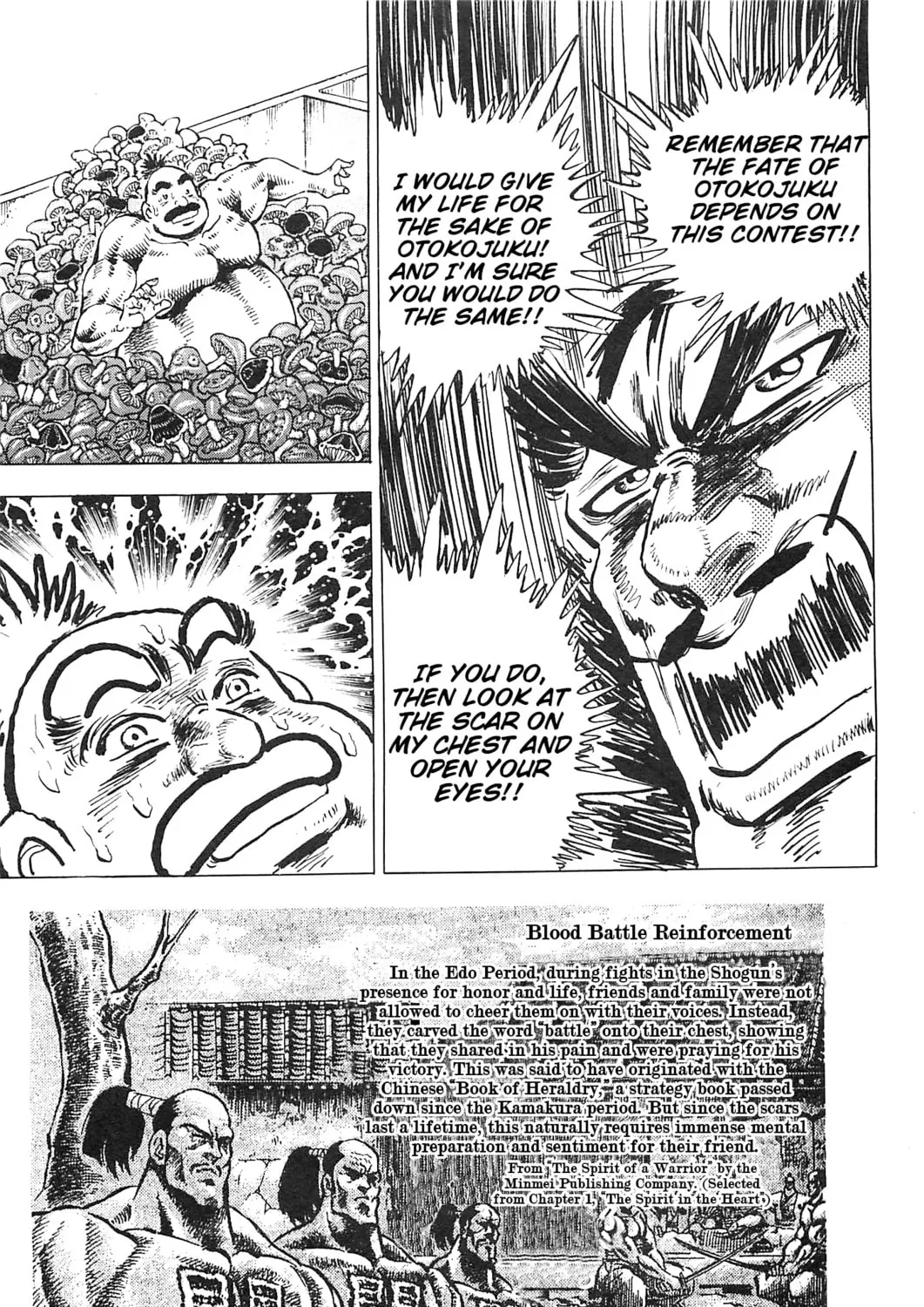 Akatsuki!! Otokojuku: Seishen yo, Taishi no Dake Chapter 190 page 33 - 