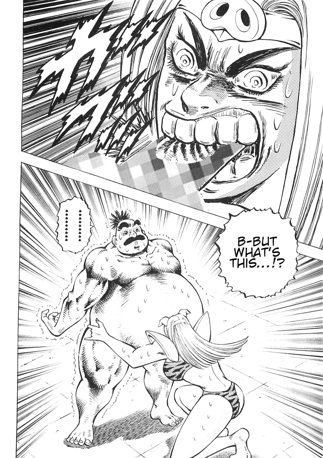 Akatsuki!! Otokojuku: Seishen yo, Taishi no Dake Chapter 190 page 43 - 