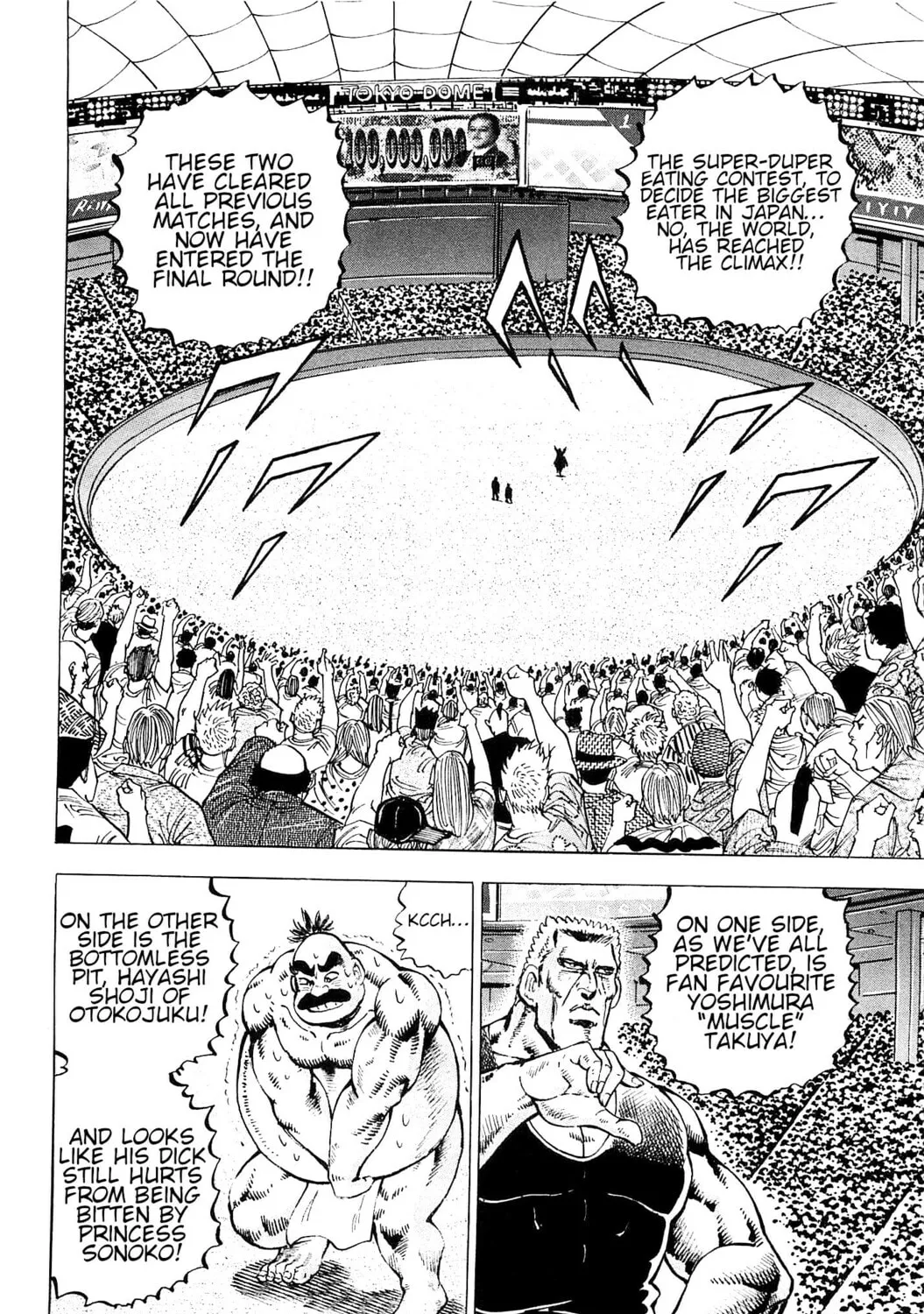 Akatsuki!! Otokojuku: Seishen yo, Taishi no Dake Chapter 191 page 3 - 
