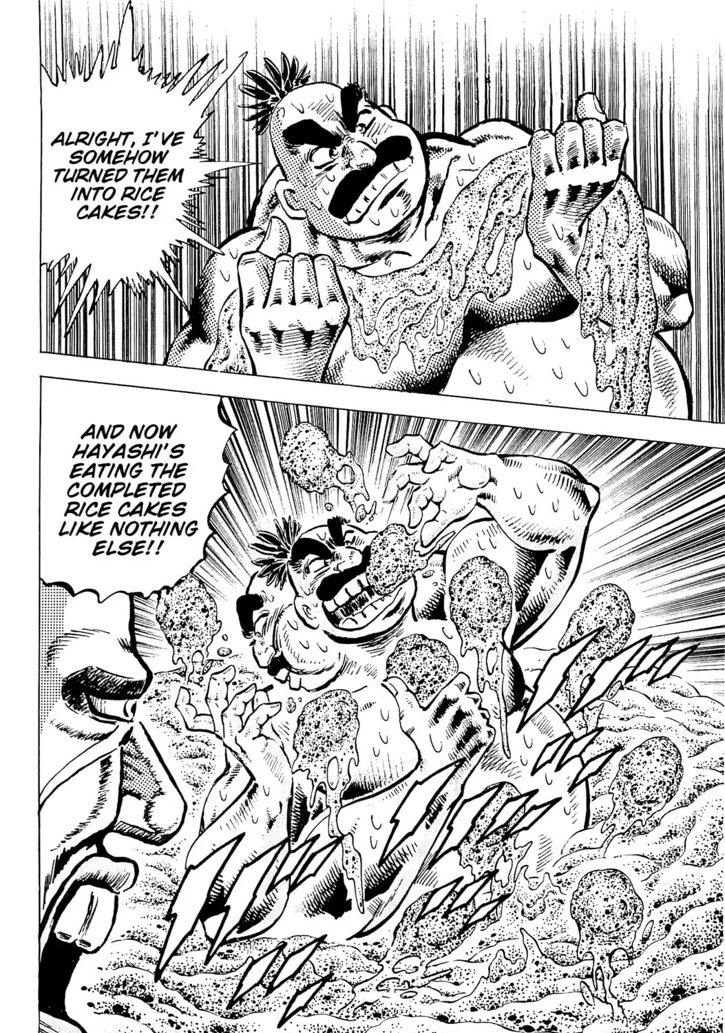 Akatsuki!! Otokojuku: Seishen yo, Taishi no Dake Chapter 191 page 33 - 