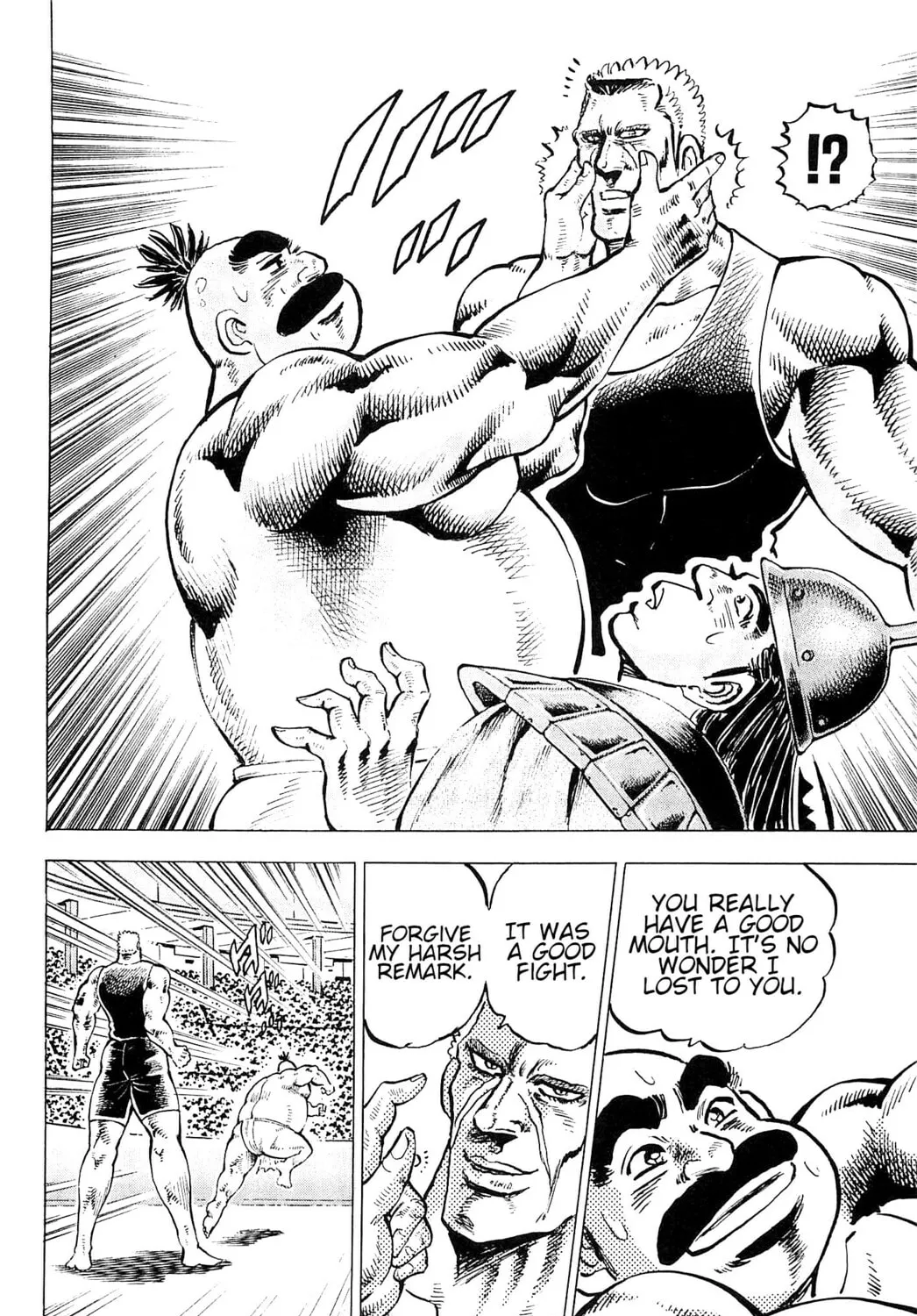 Akatsuki!! Otokojuku: Seishen yo, Taishi no Dake Chapter 191 page 45 - 