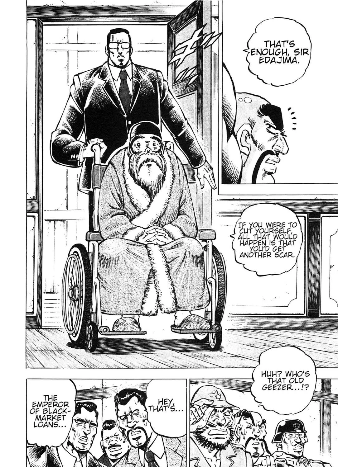 Akatsuki!! Otokojuku: Seishen yo, Taishi no Dake Chapter 192 page 17 - 