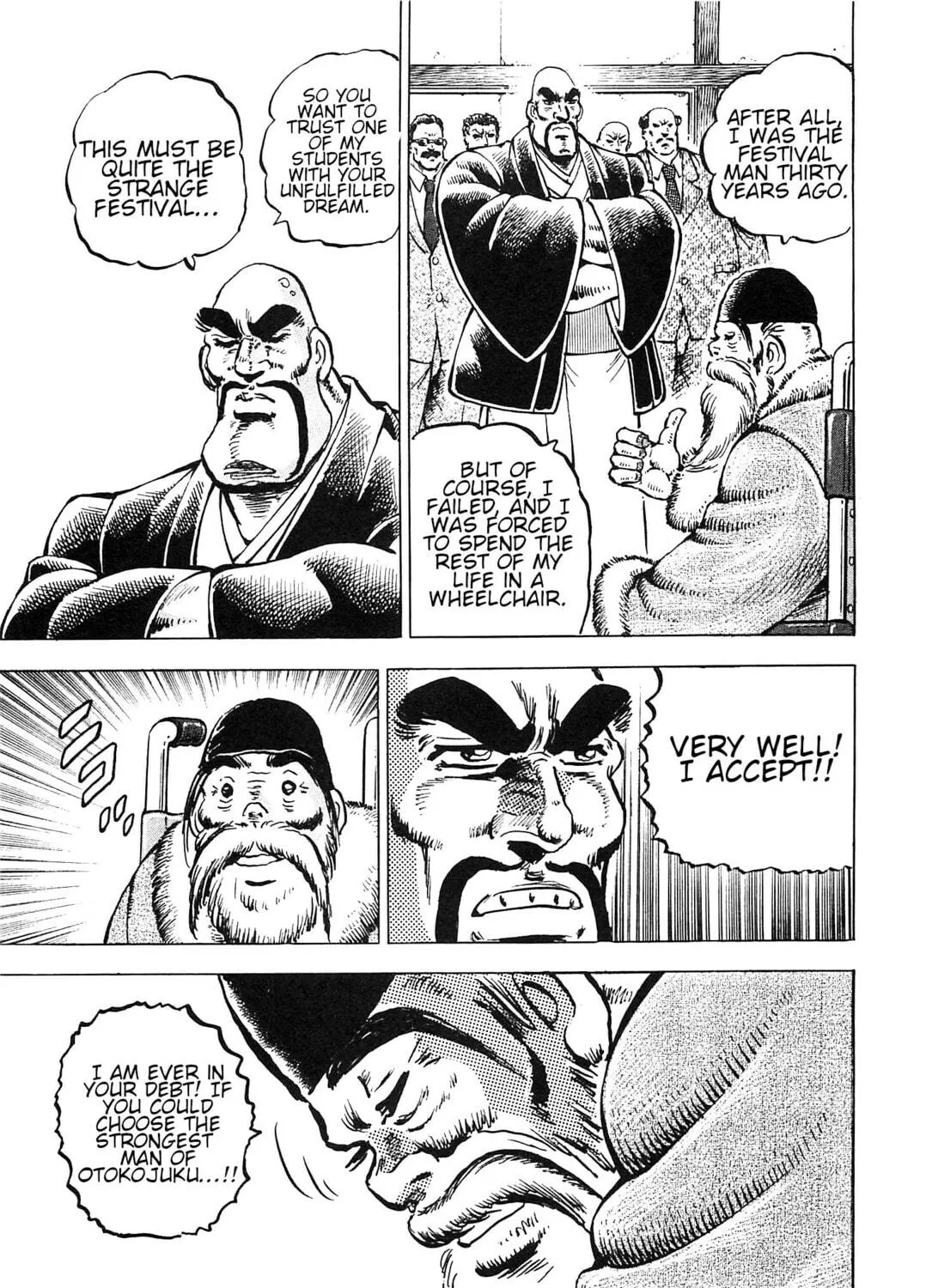 Akatsuki!! Otokojuku: Seishen yo, Taishi no Dake Chapter 192 page 23 - 