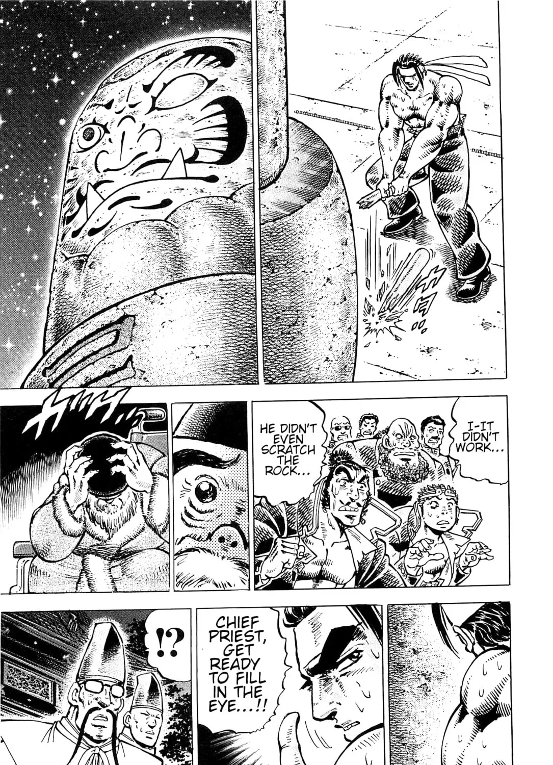 Akatsuki!! Otokojuku: Seishen yo, Taishi no Dake Chapter 193 page 43 - 