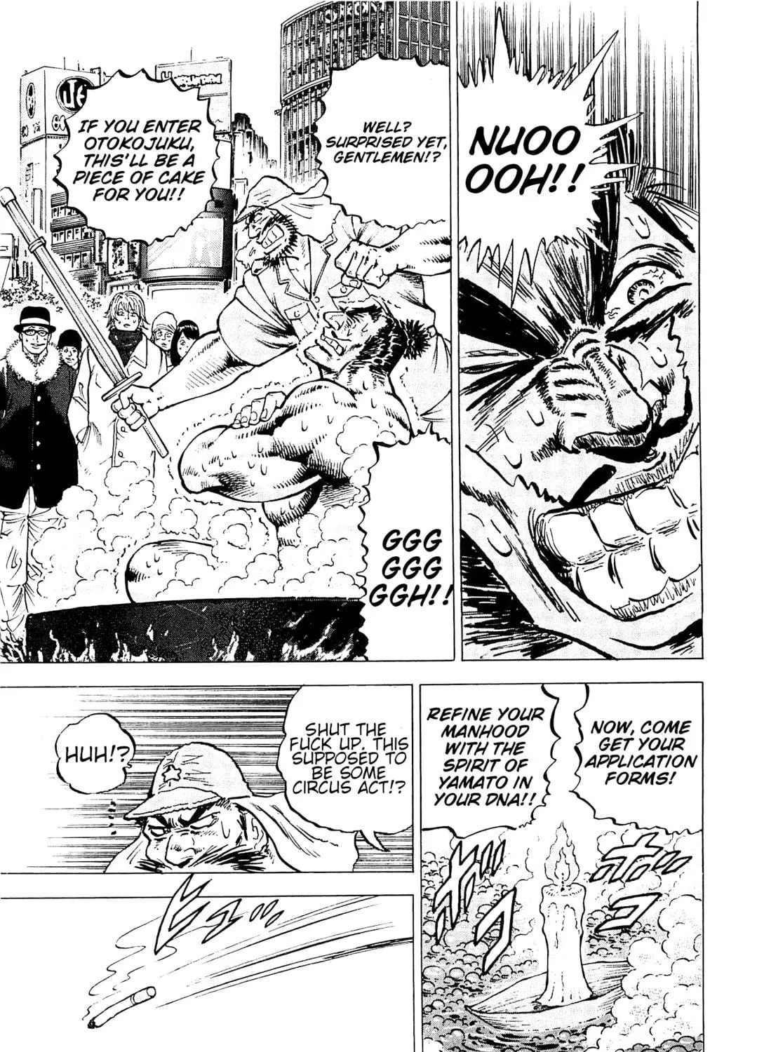 Akatsuki!! Otokojuku: Seishen yo, Taishi no Dake Chapter 194 page 23 - 