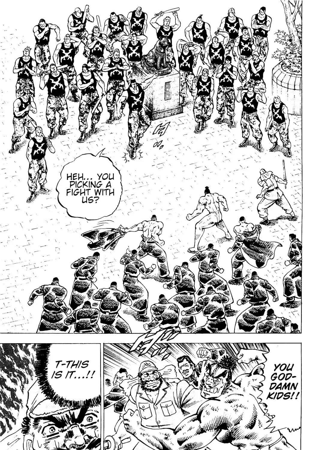 Akatsuki!! Otokojuku: Seishen yo, Taishi no Dake Chapter 194 page 31 - 
