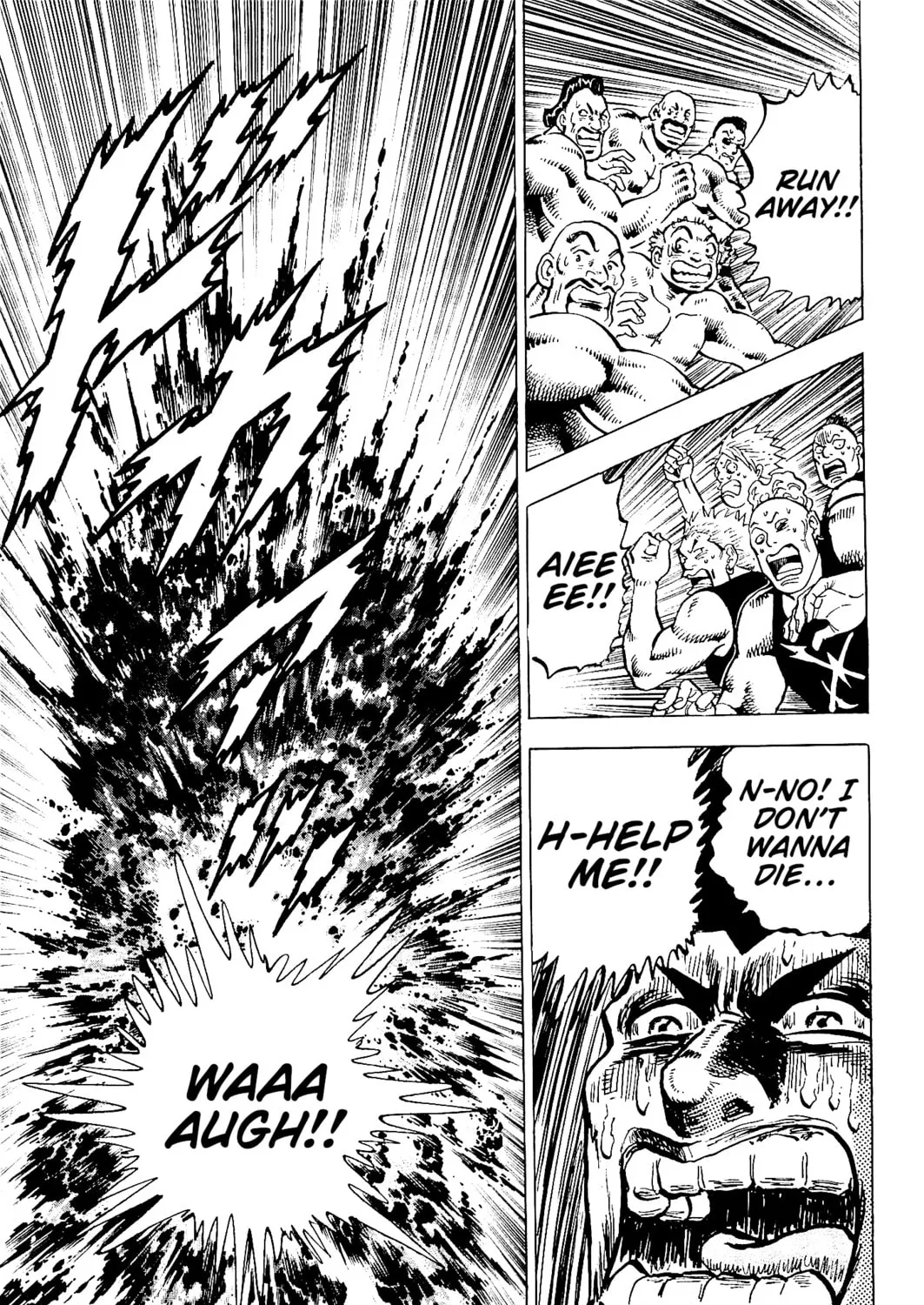 Akatsuki!! Otokojuku: Seishen yo, Taishi no Dake Chapter 196 page 37 - 