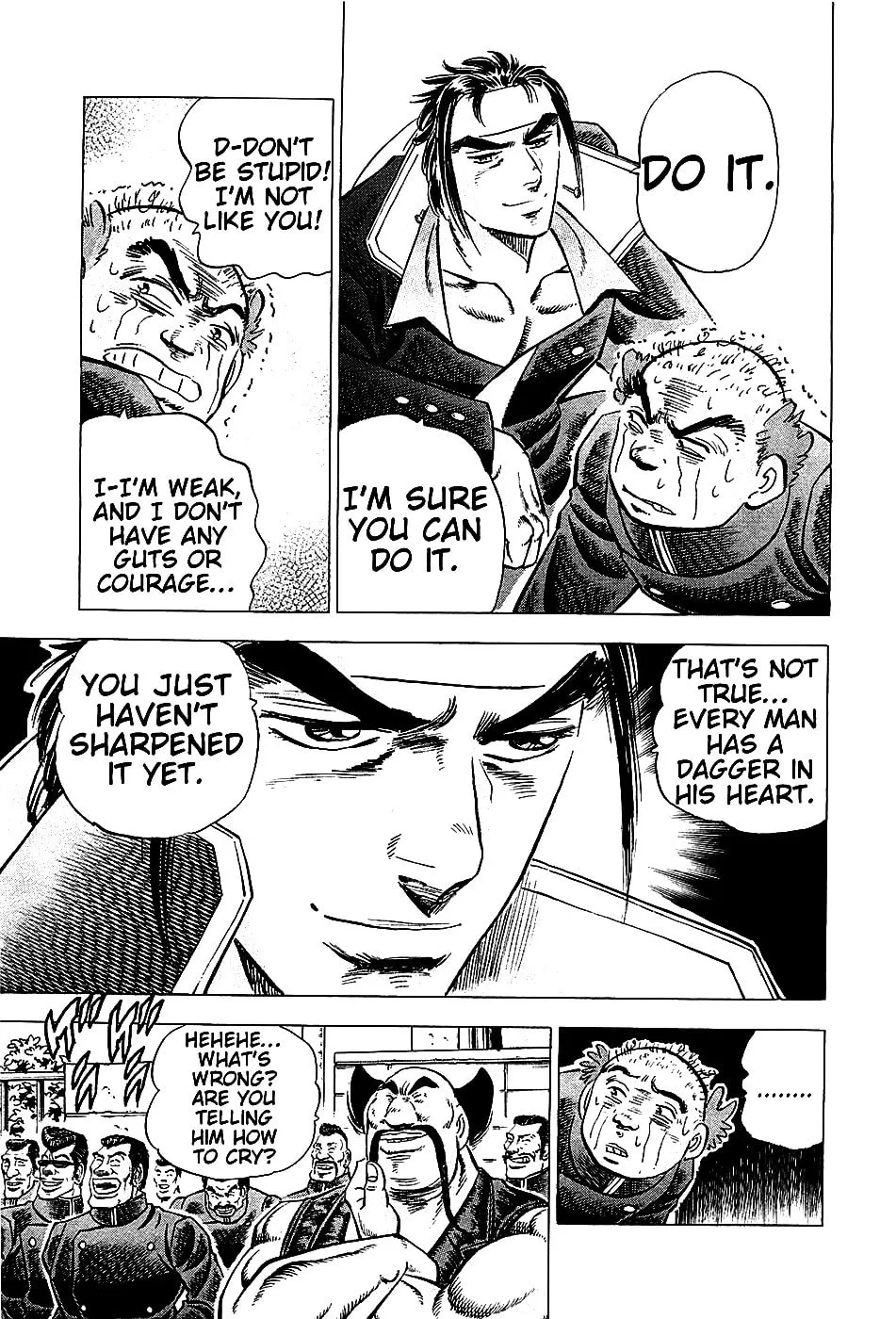 Akatsuki!! Otokojuku: Seishen yo, Taishi no Dake Chapter 2 page 19 - 