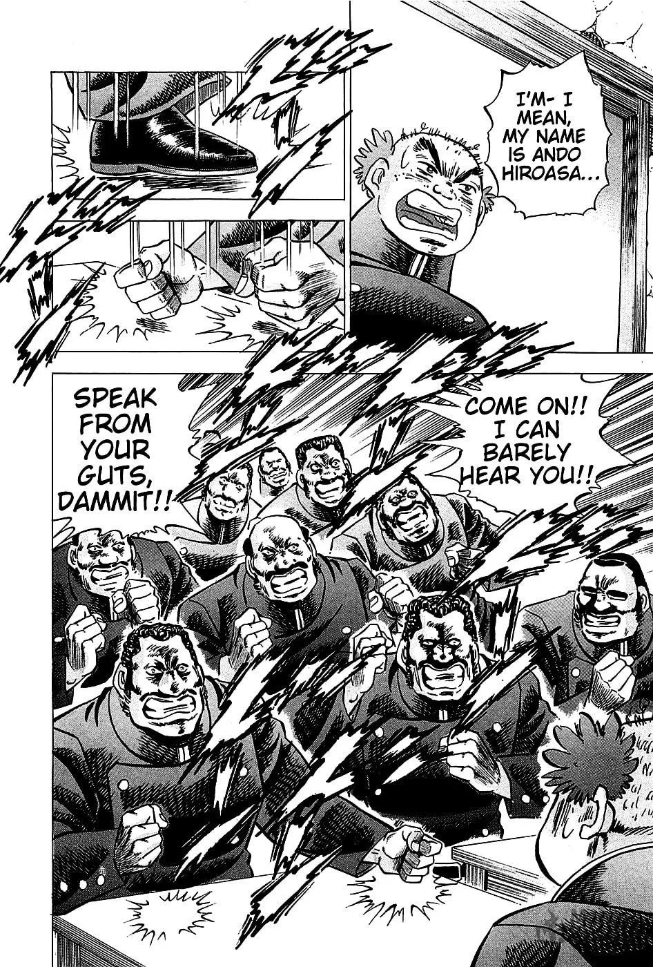 Akatsuki!! Otokojuku: Seishen yo, Taishi no Dake Chapter 2 page 9 - 