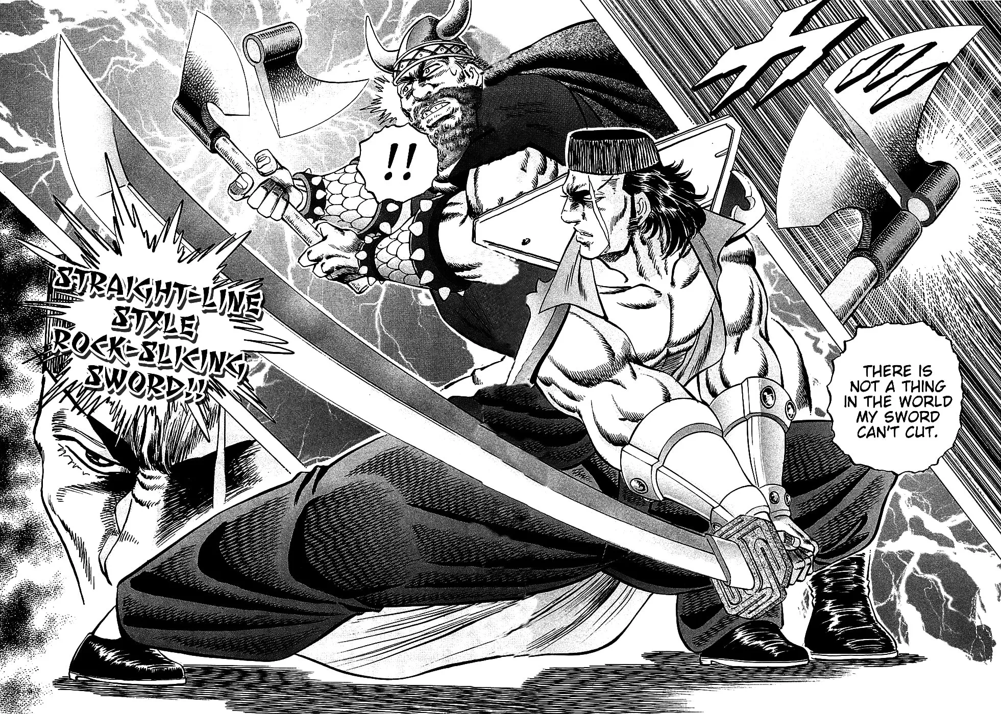 Akatsuki!! Otokojuku: Seishen yo, Taishi no Dake Chapter 20 page 19 - 