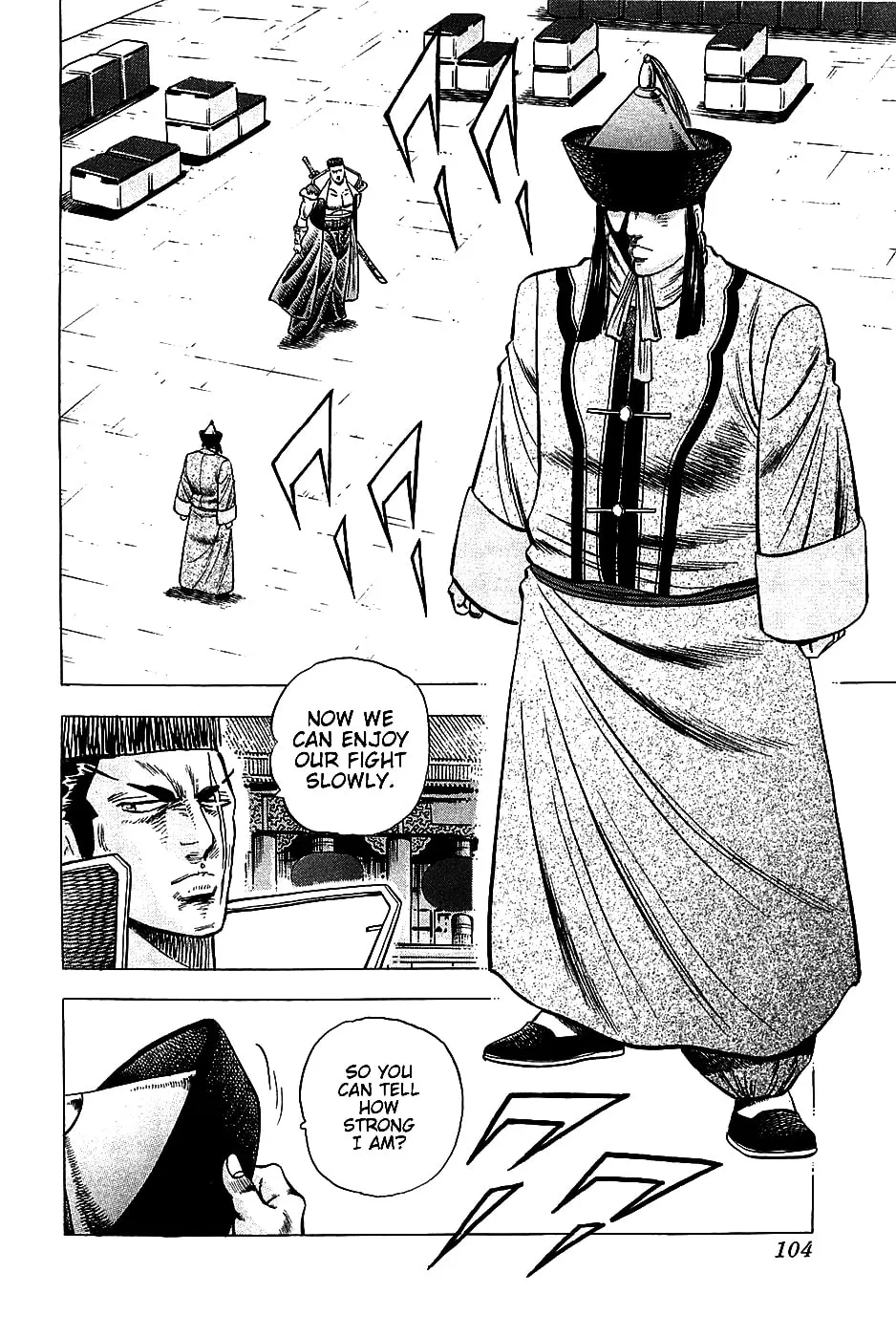 Akatsuki!! Otokojuku: Seishen yo, Taishi no Dake Chapter 20 page 22 - 