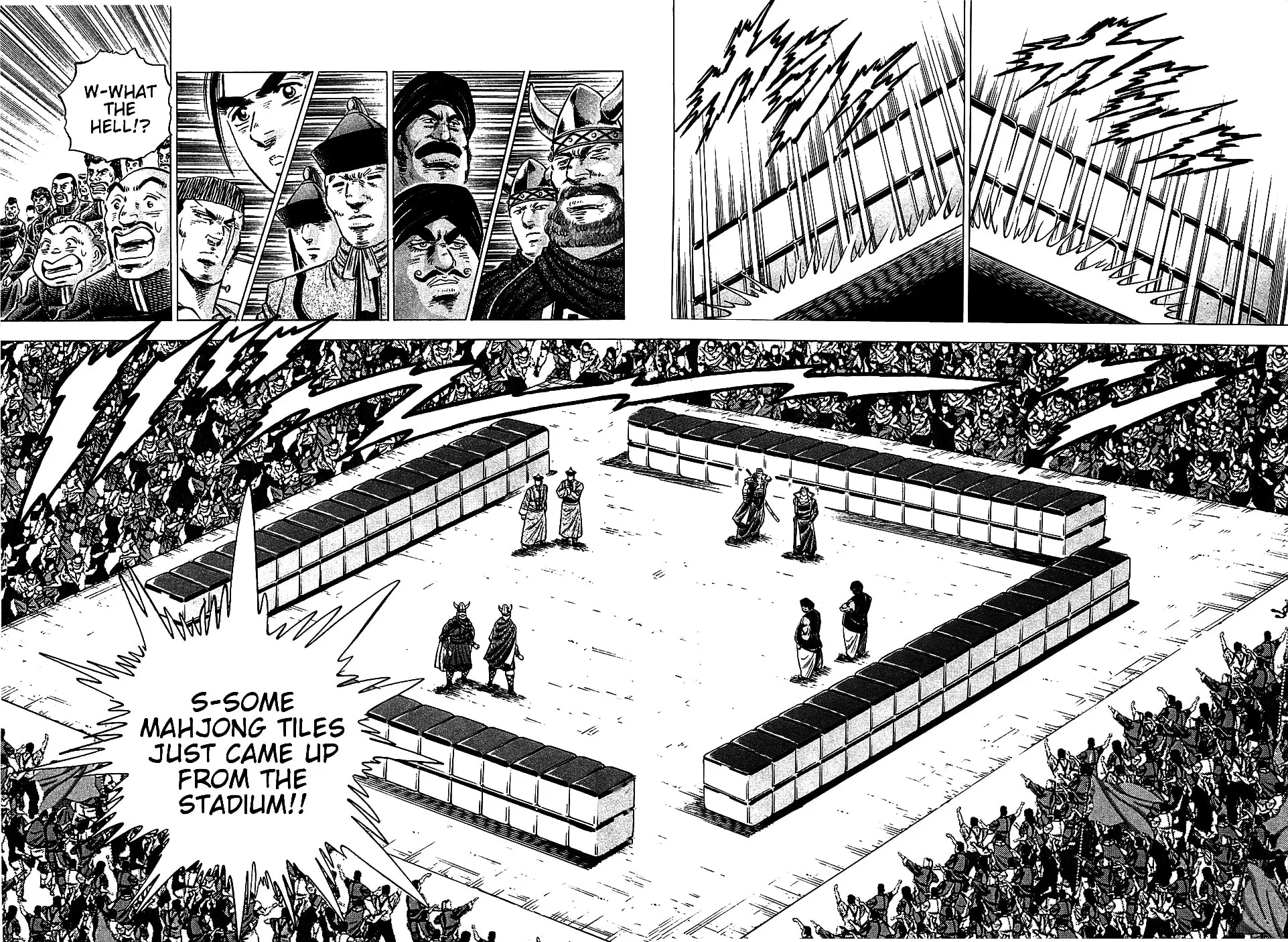 Akatsuki!! Otokojuku: Seishen yo, Taishi no Dake Chapter 20 page 6 - 