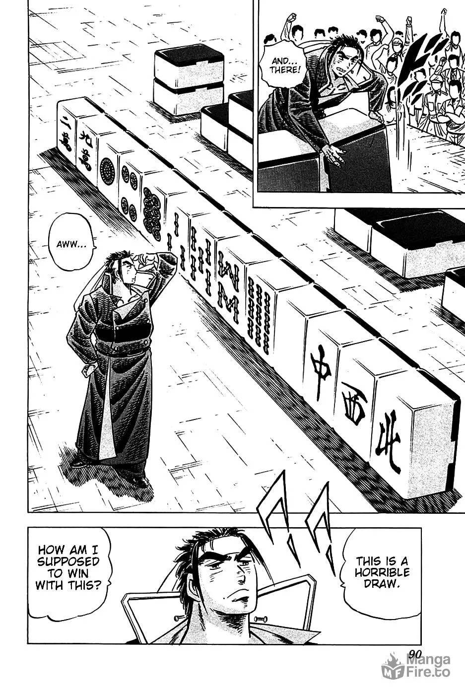 Akatsuki!! Otokojuku: Seishen yo, Taishi no Dake Chapter 20 page 9 - 