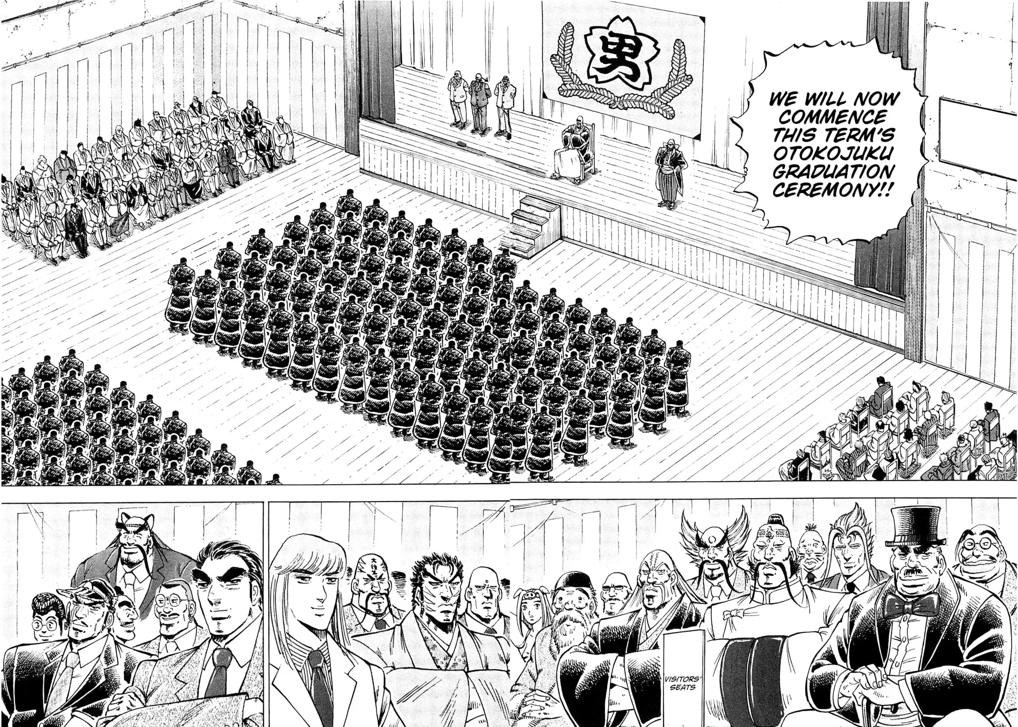 Akatsuki!! Otokojuku: Seishen yo, Taishi no Dake Chapter 200 page 5 - 