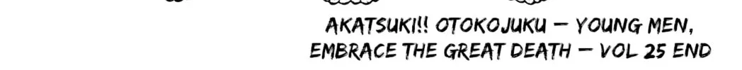 Akatsuki!! Otokojuku: Seishen yo, Taishi no Dake Chapter 200 page 44 - 