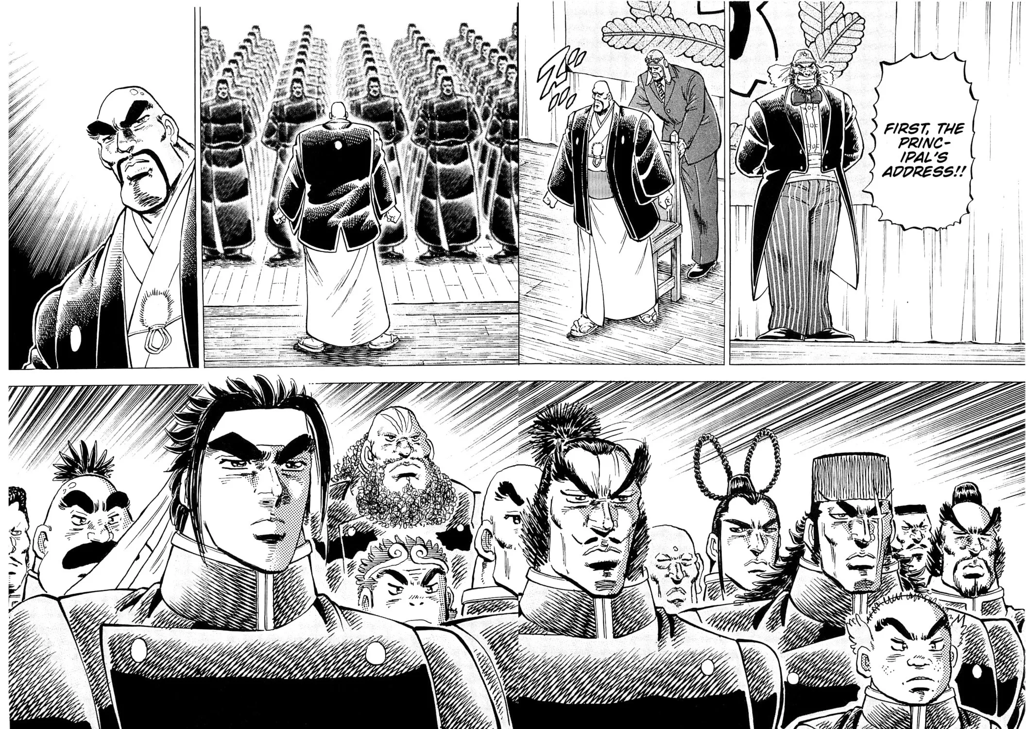 Akatsuki!! Otokojuku: Seishen yo, Taishi no Dake Chapter 200 page 7 - 