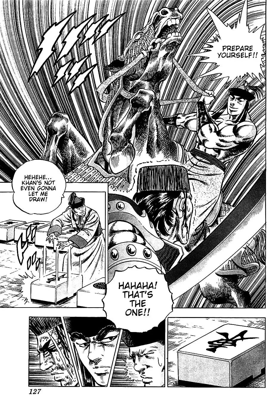 Akatsuki!! Otokojuku: Seishen yo, Taishi no Dake Chapter 21 page 20 - 