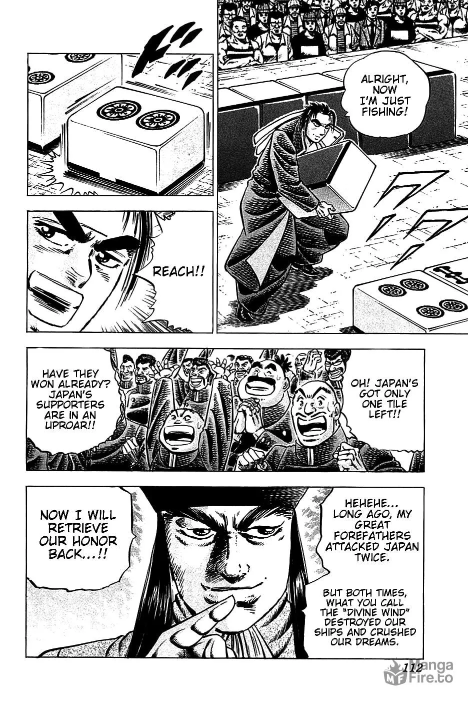 Akatsuki!! Otokojuku: Seishen yo, Taishi no Dake Chapter 21 page 6 - 