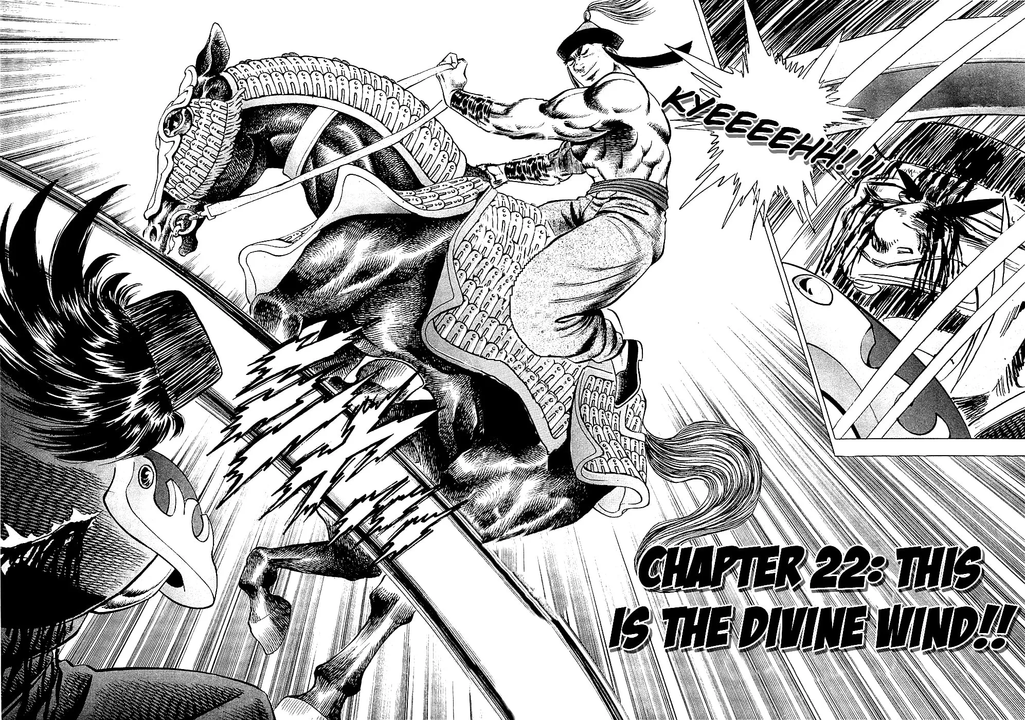 Akatsuki!! Otokojuku: Seishen yo, Taishi no Dake Chapter 22 page 2 - 