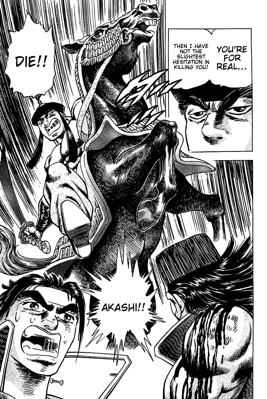 Akatsuki!! Otokojuku: Seishen yo, Taishi no Dake Chapter 22 page 13 - 