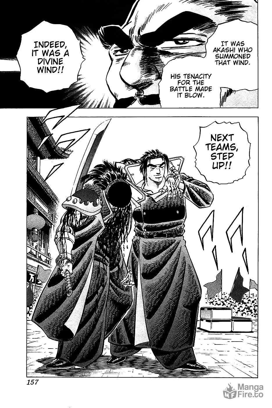 Akatsuki!! Otokojuku: Seishen yo, Taishi no Dake Chapter 22 page 21 - 