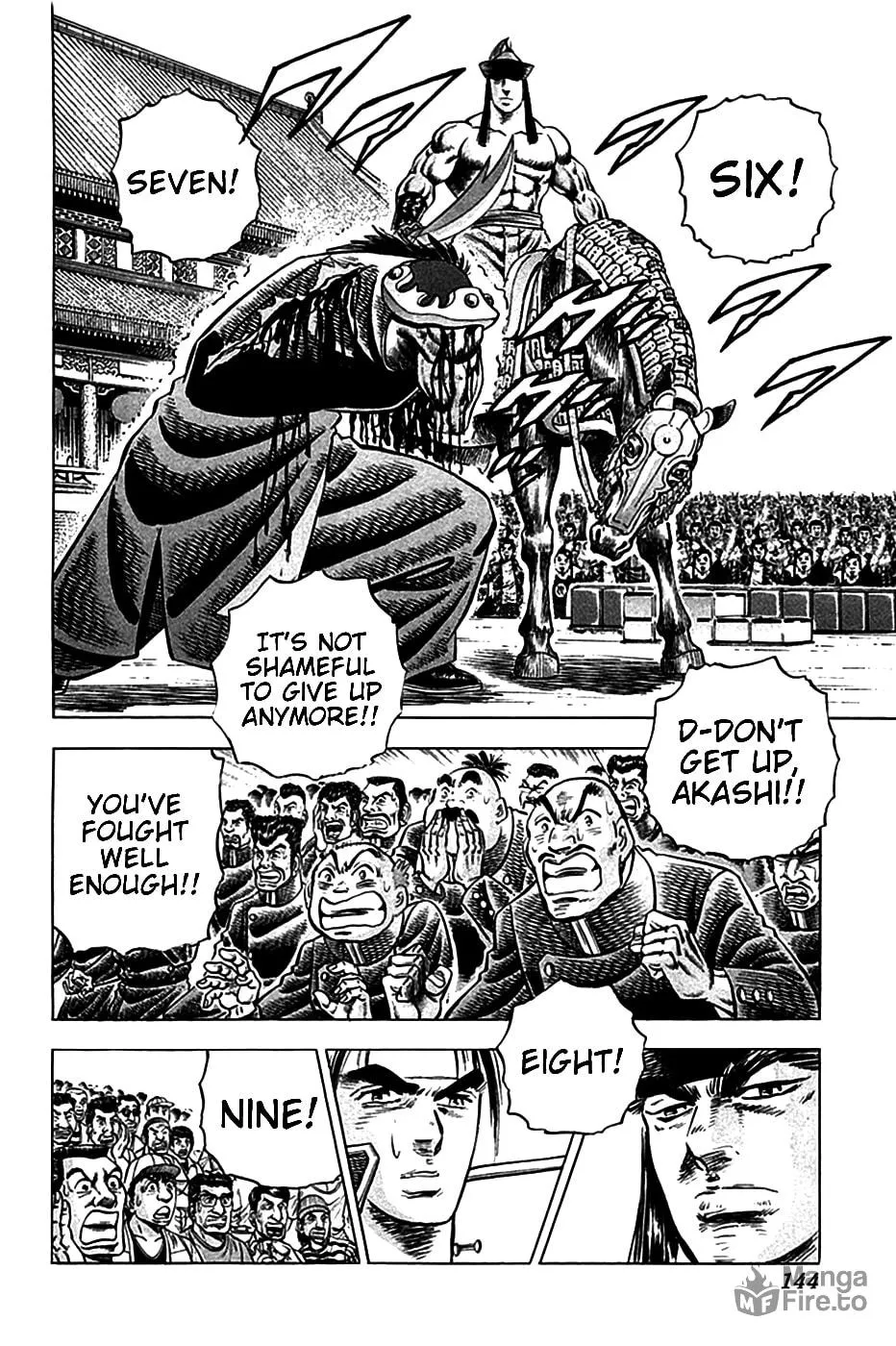 Akatsuki!! Otokojuku: Seishen yo, Taishi no Dake Chapter 22 page 10 - 