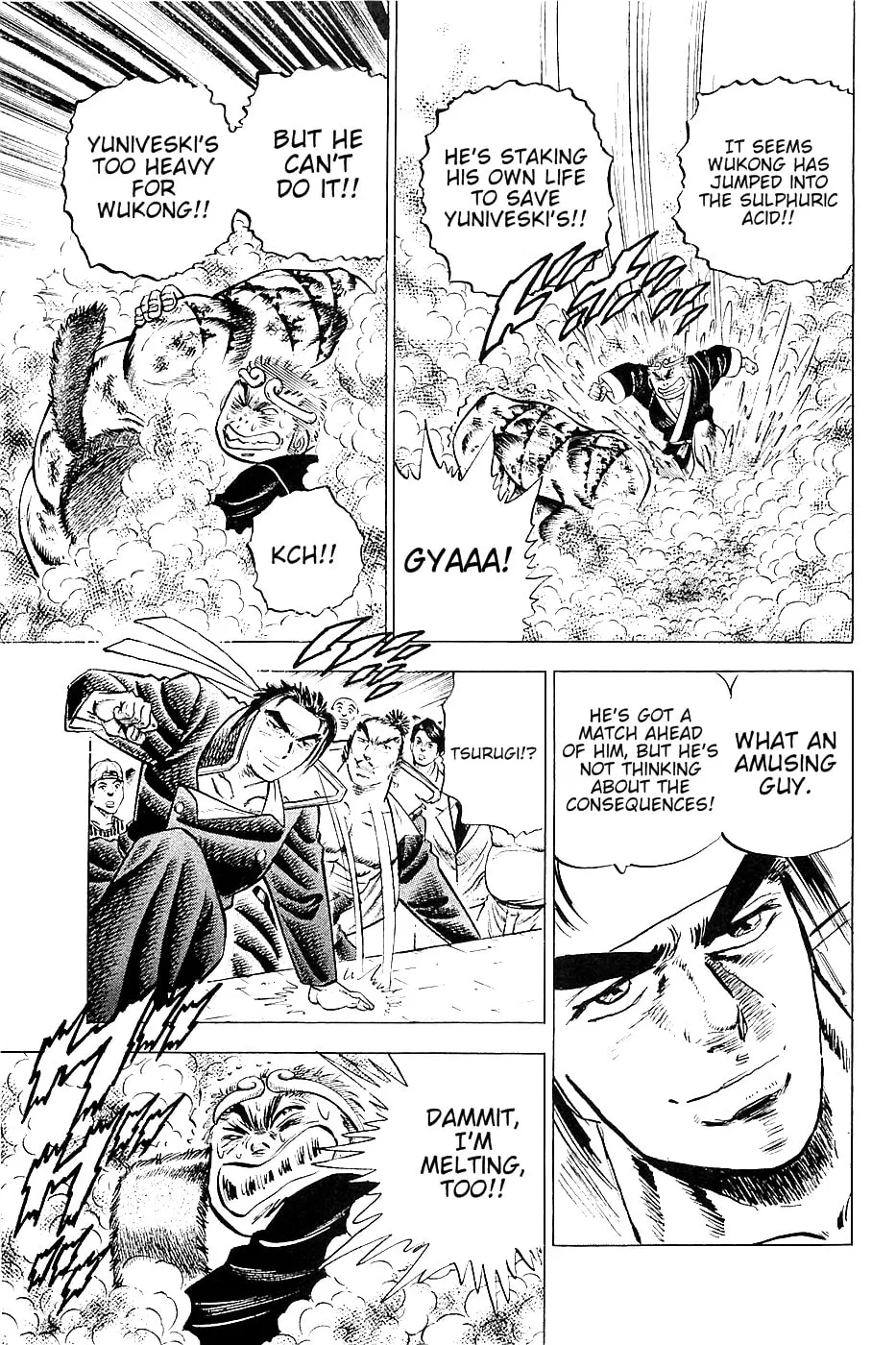 Akatsuki!! Otokojuku: Seishen yo, Taishi no Dake Chapter 23 page 22 - 