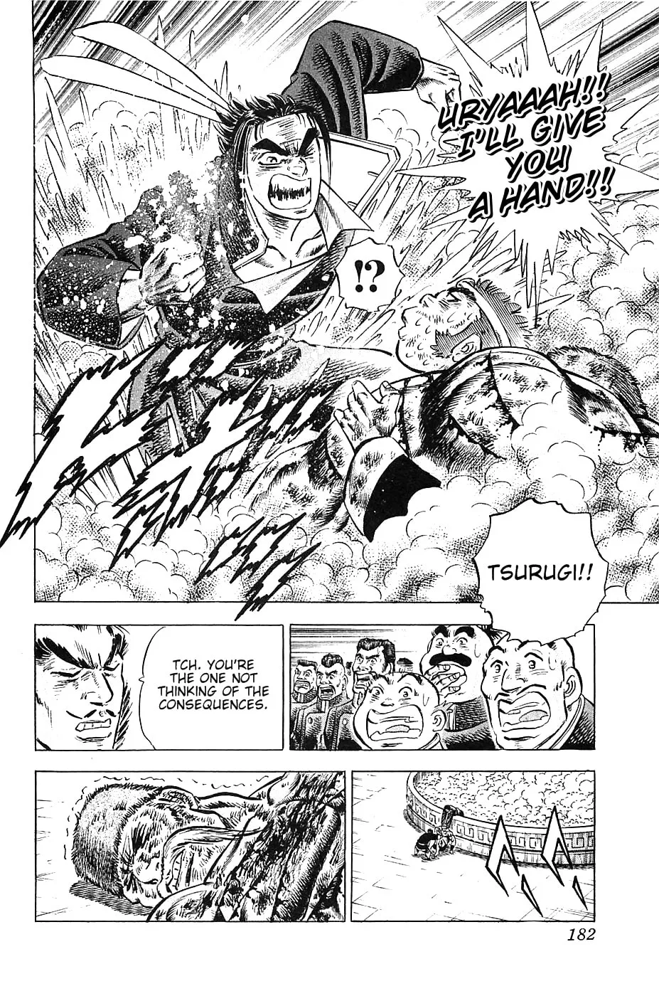 Akatsuki!! Otokojuku: Seishen yo, Taishi no Dake Chapter 23 page 23 - 