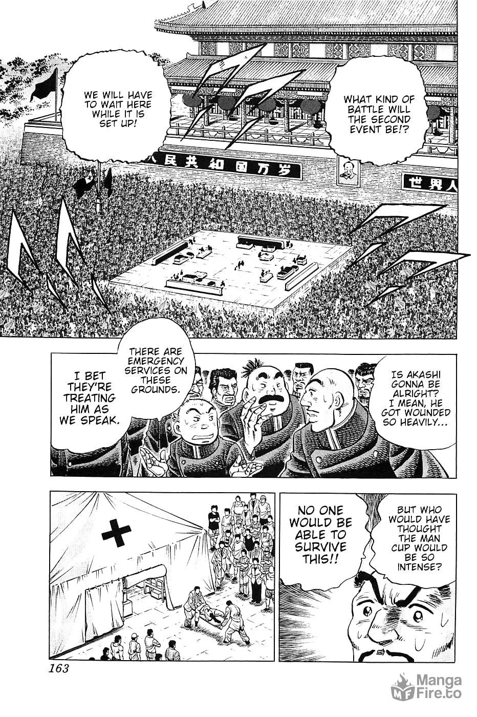 Akatsuki!! Otokojuku: Seishen yo, Taishi no Dake Chapter 23 page 5 - 