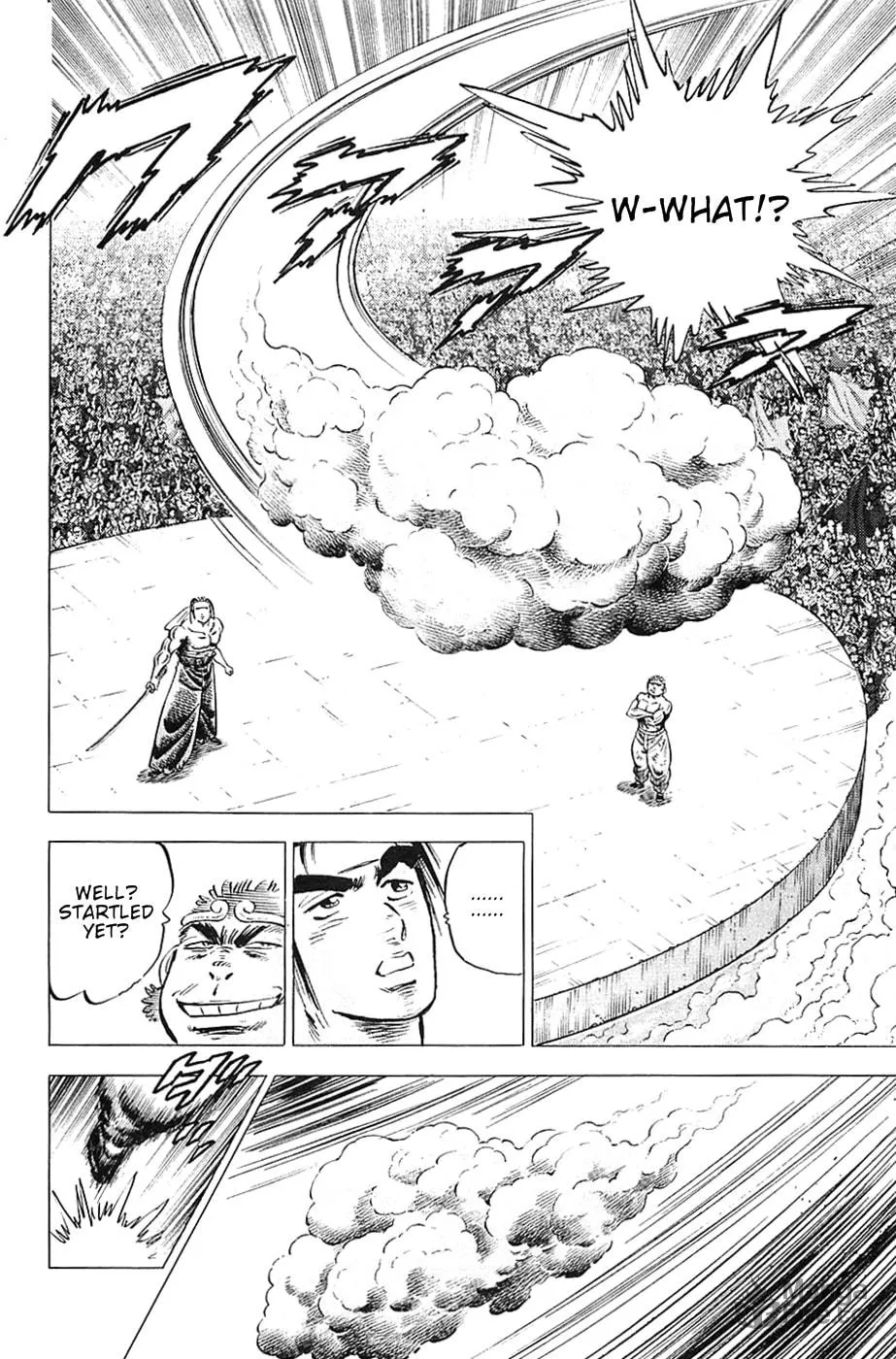 Akatsuki!! Otokojuku: Seishen yo, Taishi no Dake Chapter 24 page 15 - 