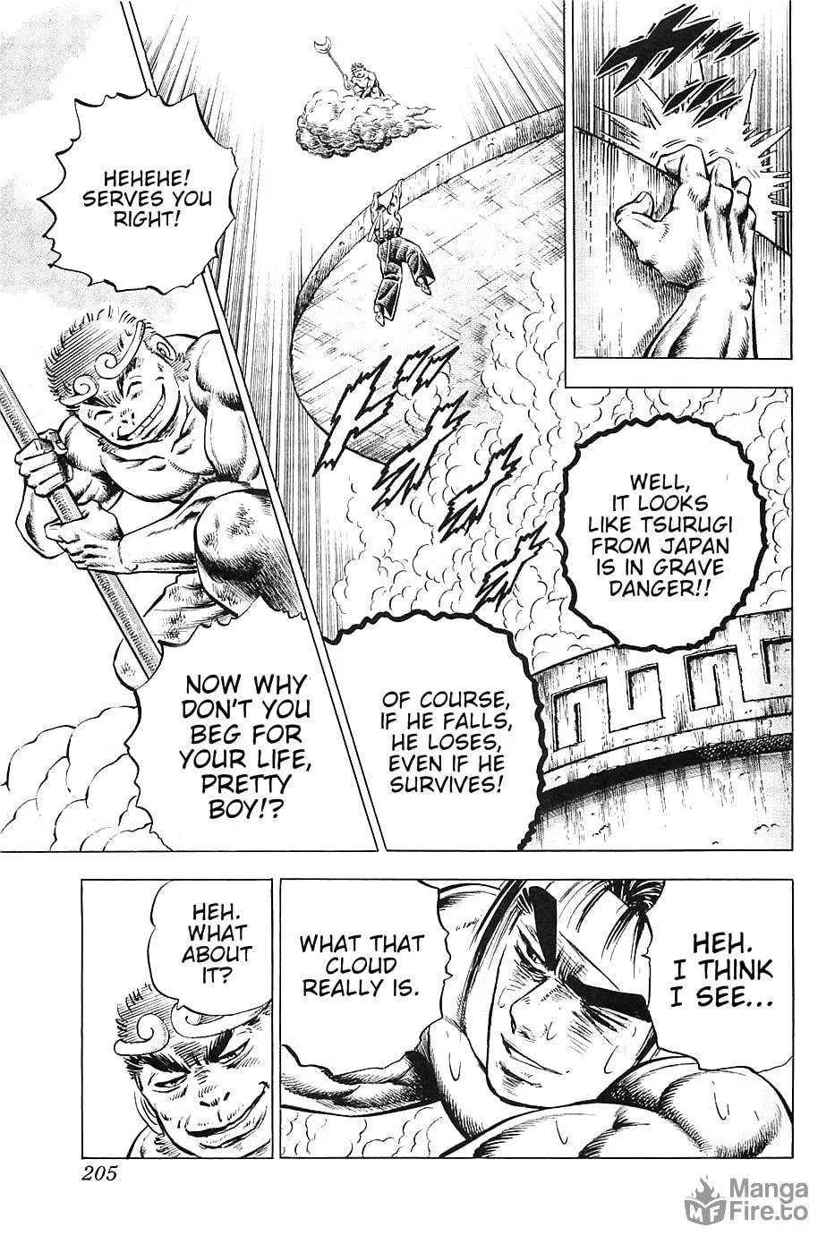 Akatsuki!! Otokojuku: Seishen yo, Taishi no Dake Chapter 24 page 20 - 
