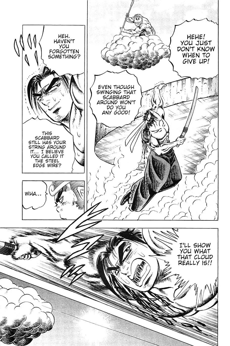 Akatsuki!! Otokojuku: Seishen yo, Taishi no Dake Chapter 24 page 22 - 