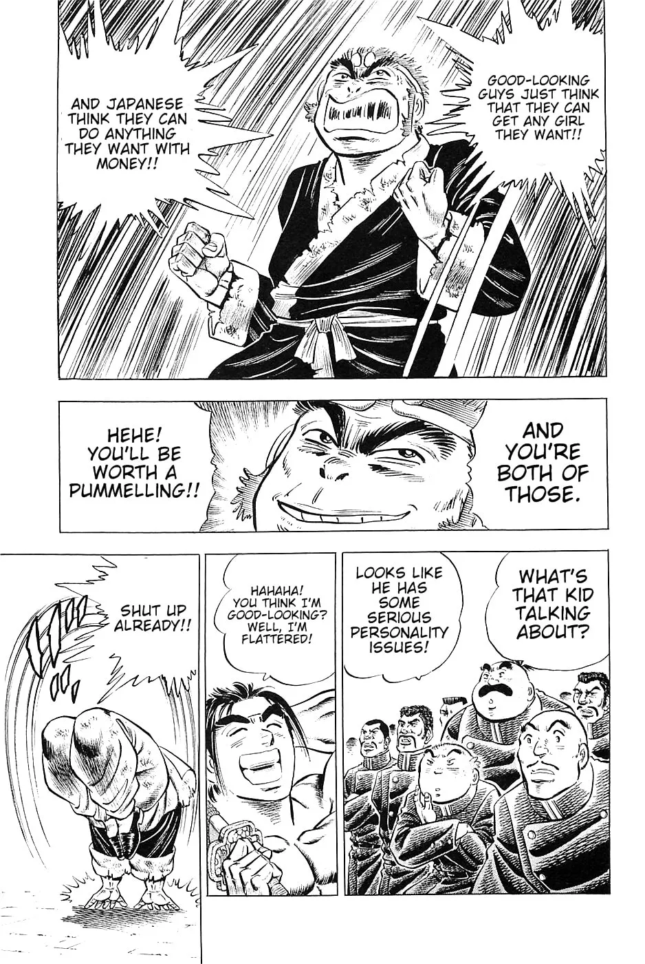 Akatsuki!! Otokojuku: Seishen yo, Taishi no Dake Chapter 24 page 4 - 