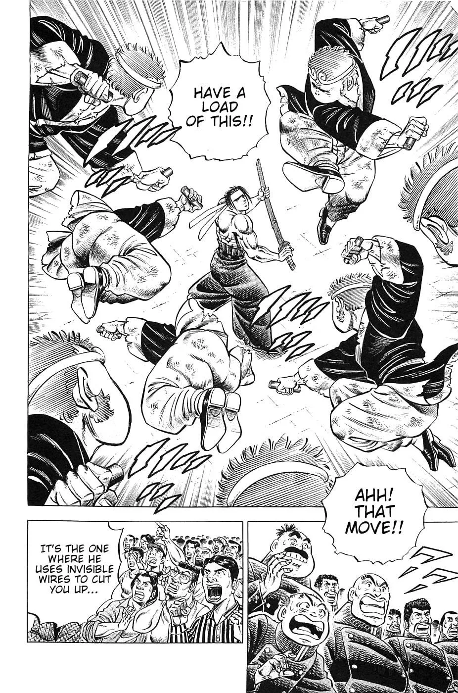 Akatsuki!! Otokojuku: Seishen yo, Taishi no Dake Chapter 24 page 5 - 