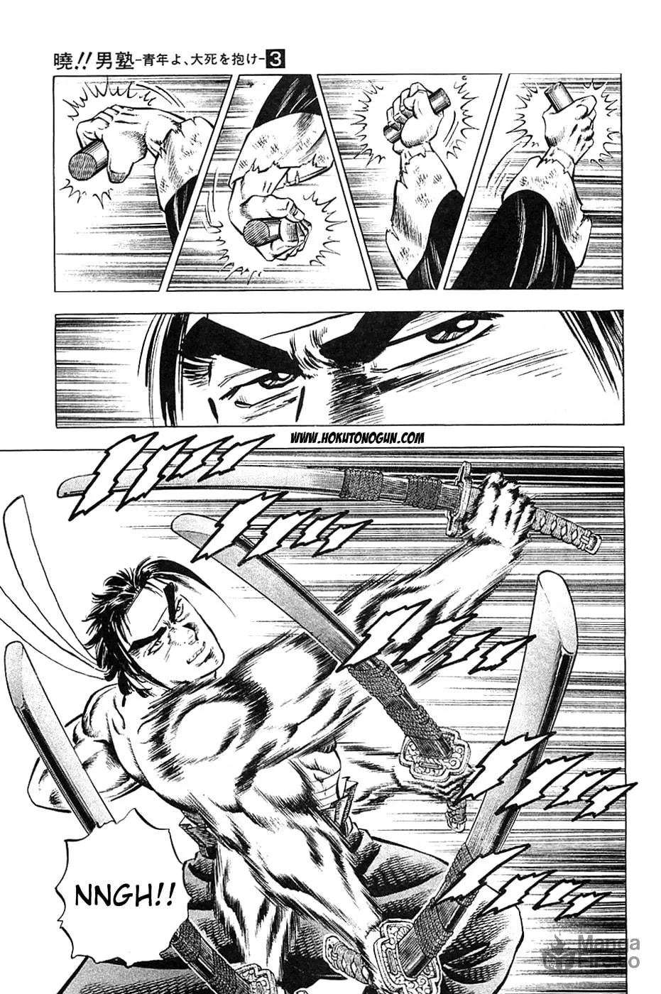 Akatsuki!! Otokojuku: Seishen yo, Taishi no Dake Chapter 24 page 6 - 