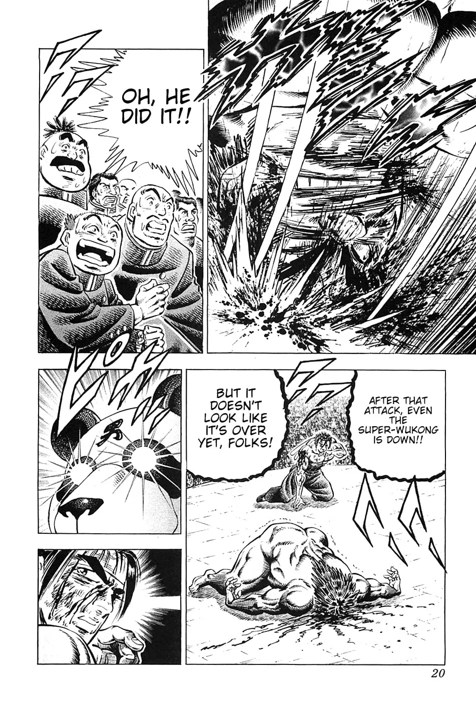 Akatsuki!! Otokojuku: Seishen yo, Taishi no Dake Chapter 25 page 22 - 