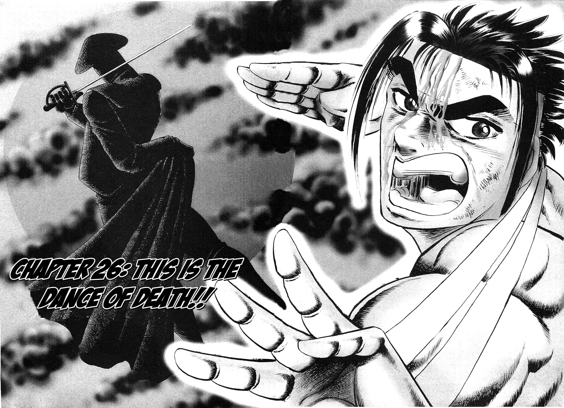 Akatsuki!! Otokojuku: Seishen yo, Taishi no Dake Chapter 26 page 2 - 
