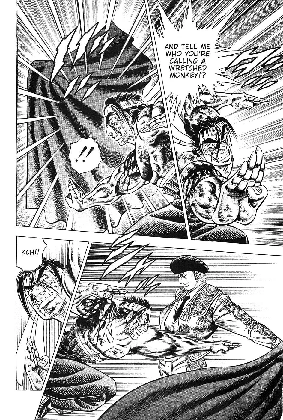 Akatsuki!! Otokojuku: Seishen yo, Taishi no Dake Chapter 26 page 9 - 