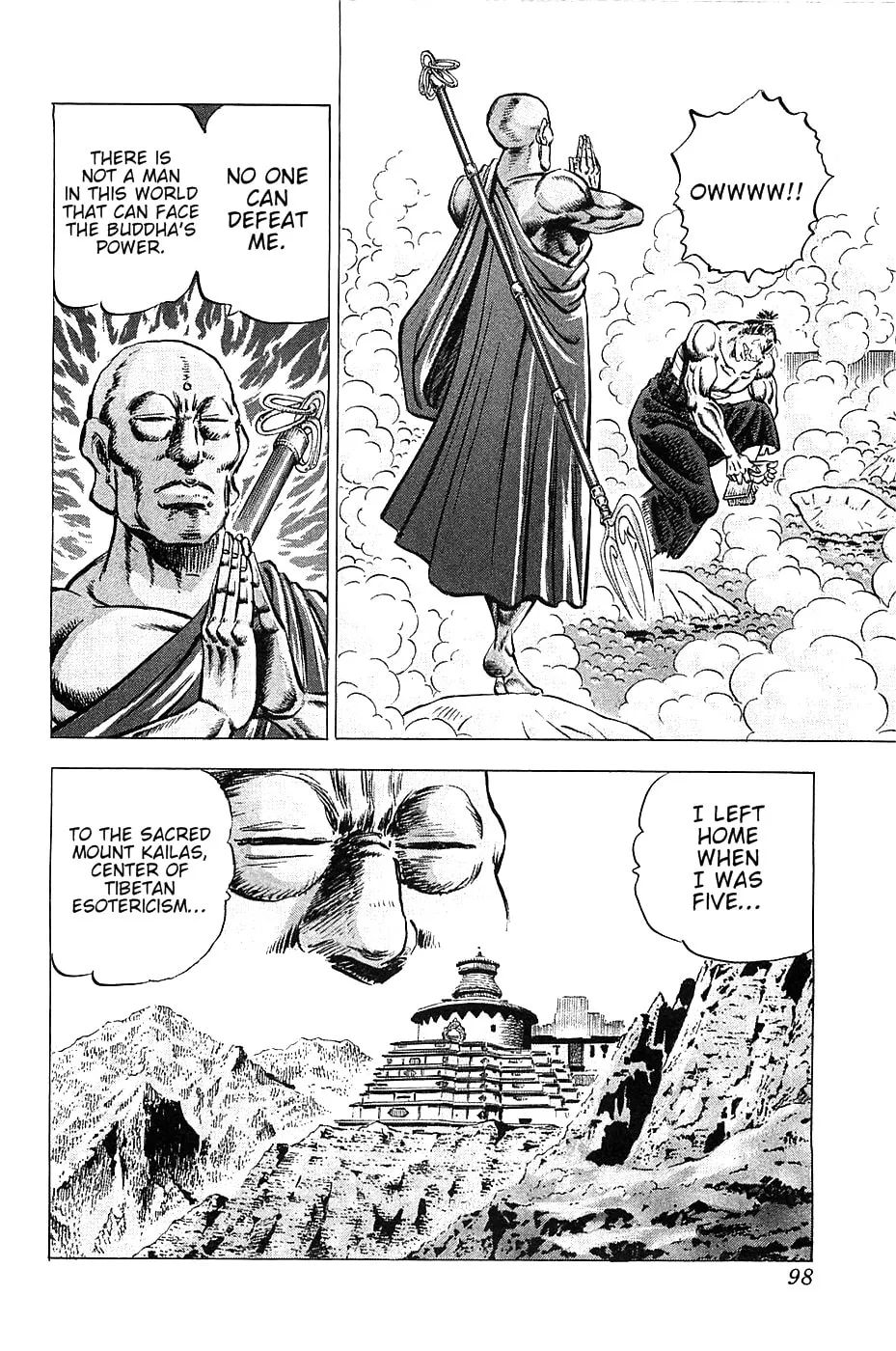 Akatsuki!! Otokojuku: Seishen yo, Taishi no Dake Chapter 28 page 17 - 