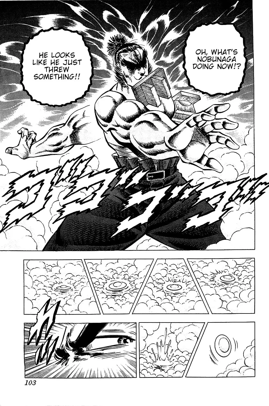 Akatsuki!! Otokojuku: Seishen yo, Taishi no Dake Chapter 28 page 22 - 