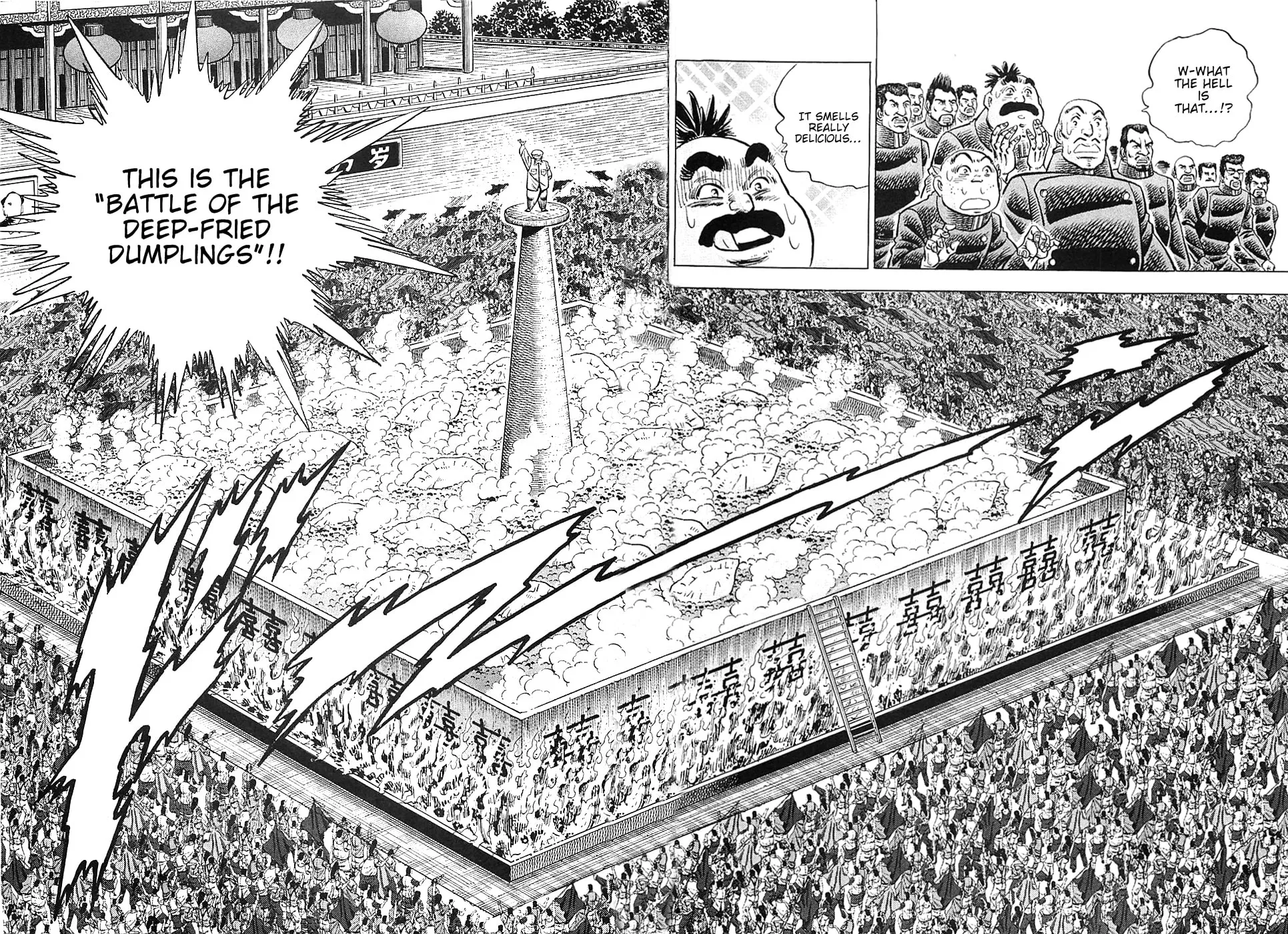 Akatsuki!! Otokojuku: Seishen yo, Taishi no Dake Chapter 28 page 8 - 